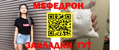 наркотики Гусиноозёрск