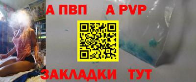наркотики Гусиноозёрск