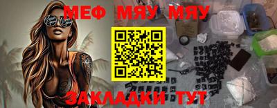 наркотики Гусиноозёрск