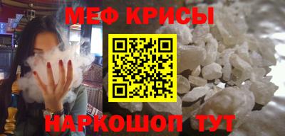 каннабис Гусь-Хрустальный