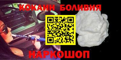 каннабис Гусь-Хрустальный