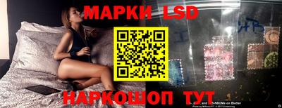 метамфетамин Гусев