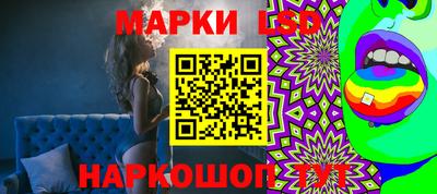 каннабис Гусь-Хрустальный