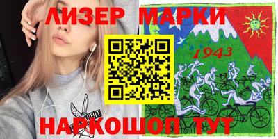 каннабис Гусь-Хрустальный