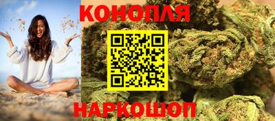 метамфетамин Гусев