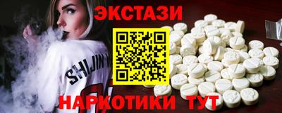 каннабис Гусь-Хрустальный