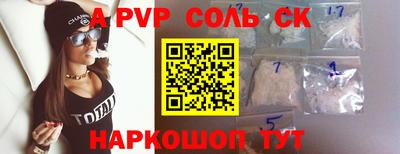 каннабис Гусь-Хрустальный