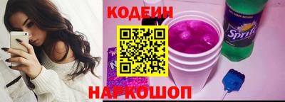каннабис Гусь-Хрустальный
