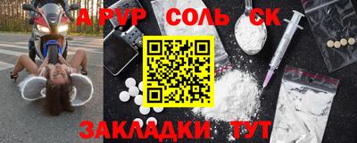 каннабис Гусь-Хрустальный