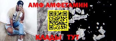 наркотики Гусиноозёрск