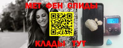 каннабис Гусь-Хрустальный