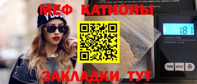наркотики Гусиноозёрск