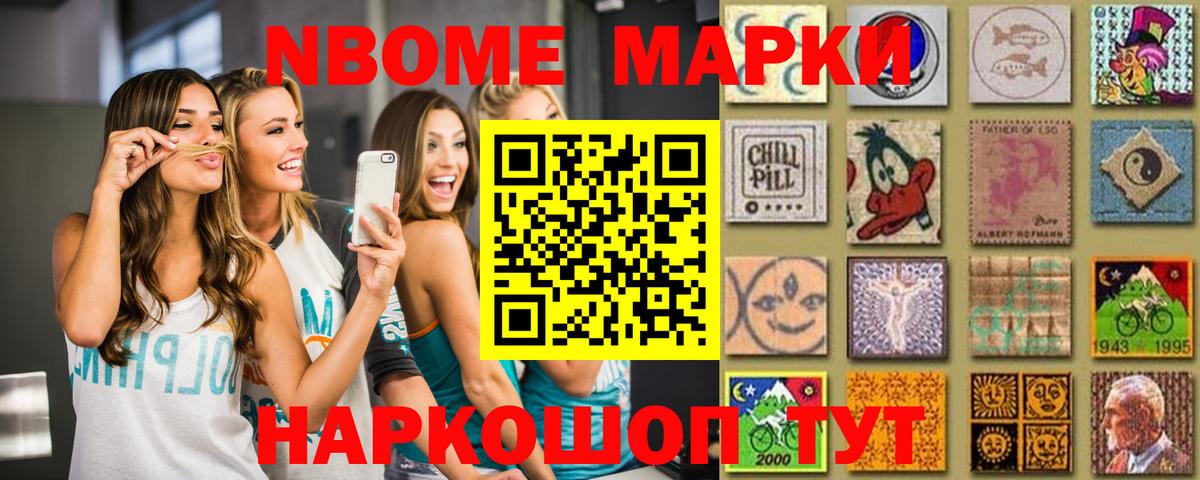 Лсд 25 экстази кислота  Вход с VPN  Чернушка  LSD-25 экстази  Лсд 25 экстази ecstasy 
